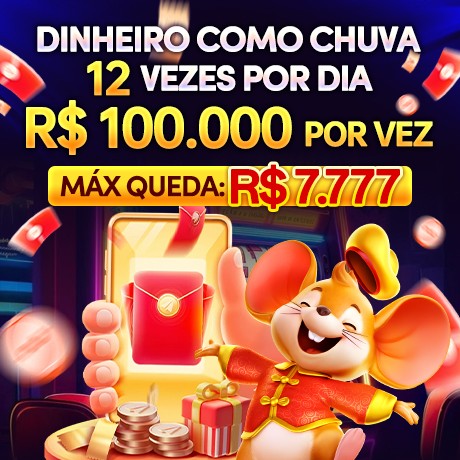 DDUU Fundo de Resgate de Perdas Semanais